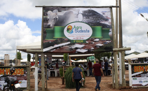 Agrosudeste é referência para produtores rurais e escolas da região sudeste do Tocantins